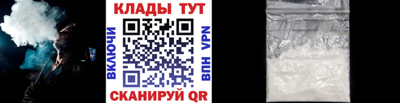 Наркошоп Бугульма МАРИХУАНА  кракен вход  ГАШ  А ПВП  АМФЕТАМИН  Псилоцибиновые грибы 