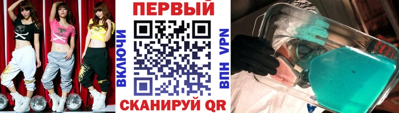 Amphetamine 97%  Бугульма 