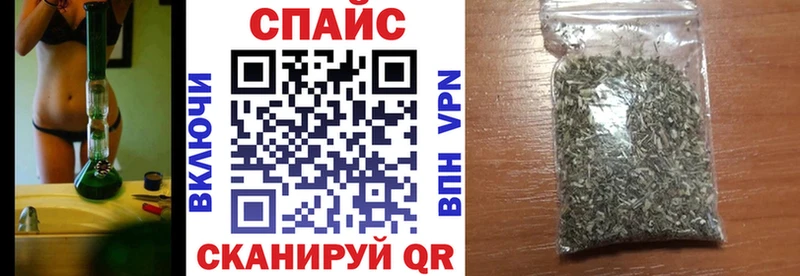 KRAKEN ТОР  Бугульма  Бутират бутик 