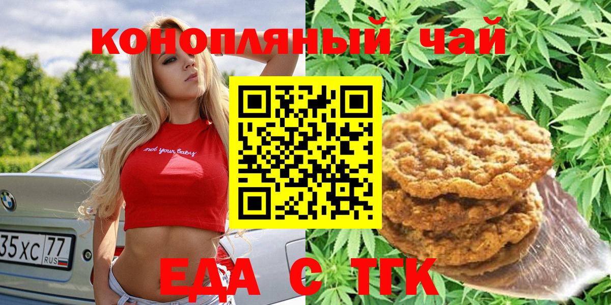 ГАШ Бугульма