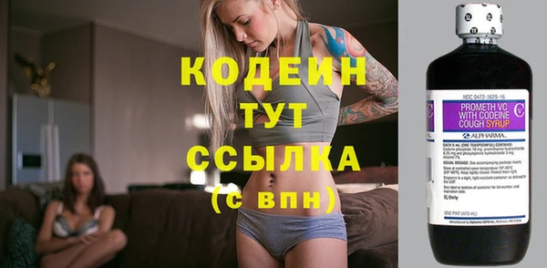 гидропоника Саяногорск
