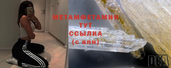 наркотики Беломорск
