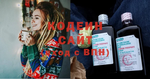 a pvp Сафоново