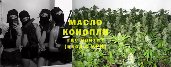 ПСИЛОЦИБИНОВЫЕ ГРИБЫ Белоозёрский