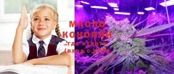 ПСИЛОЦИБИНОВЫЕ ГРИБЫ Белоозёрский