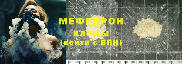 ПСИЛОЦИБИНОВЫЕ ГРИБЫ Белоозёрский