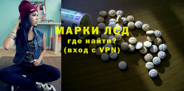 наркотики Беломорск