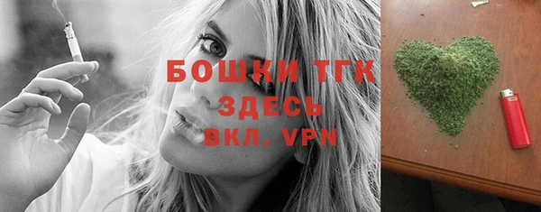 наркотики Беломорск