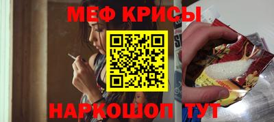 бутират Аргун