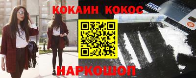прущие грибы Апрелевка