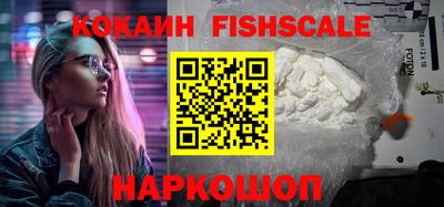прущие грибы Апрелевка