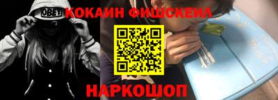 бутират Аргун