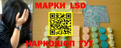 прущие грибы Апрелевка