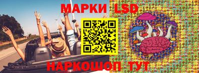 бутират Аргун