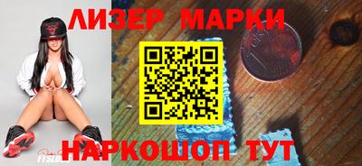 бутират Аргун