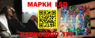 бутират Аргун