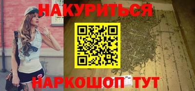 прущие грибы Апрелевка