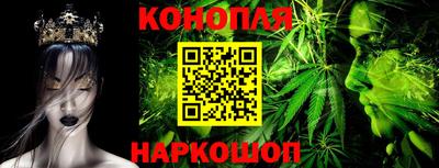 прущие грибы Апрелевка