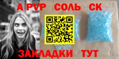 прущие грибы Апрелевка