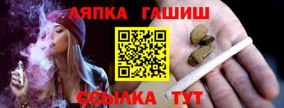 прущие грибы Апрелевка
