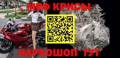прущие грибы Апрелевка