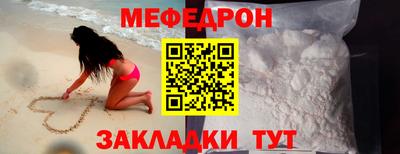 бутират Аргун