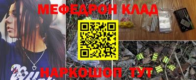 прущие грибы Апрелевка