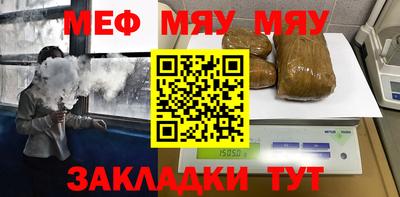 прущие грибы Апрелевка