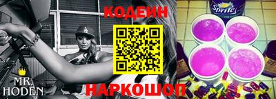 прущие грибы Апрелевка