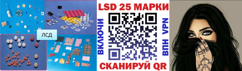 blacksprut tor  Бугульма  LSD-25 экстази ecstasy 