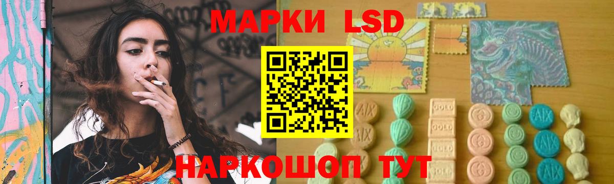 Лсд 25 экстази ecstasy  LSD-25 экстази ecstasy  Вход с VPN  Бугульма 