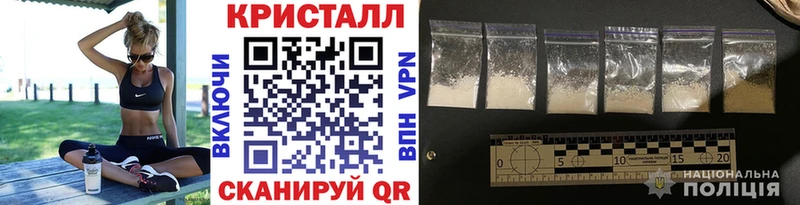 Первитин витя  Бугульма 