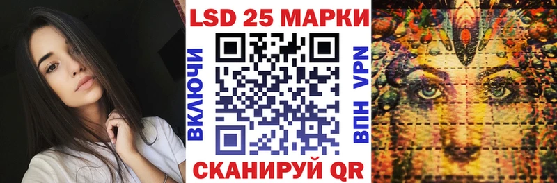 гидра как войти  Бугульма  Марки N-bome 1,8мг 