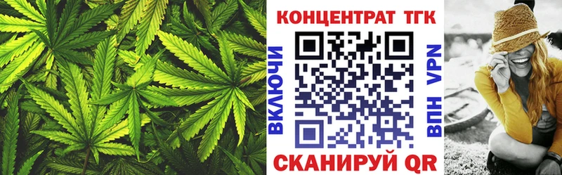 ТГК Wax  сайты даркнета как зайти  kraken   Бугульма  где найти  
