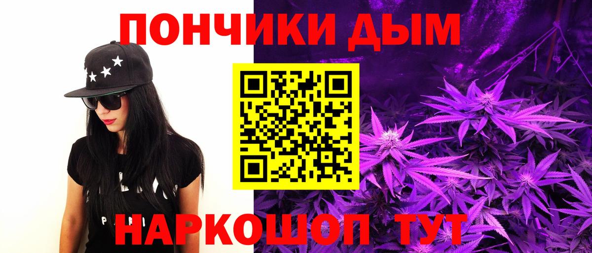 Бошки марихуана LSD WEED Бугульма